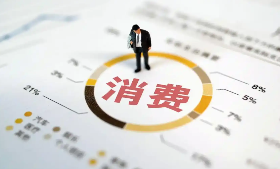 新消费企业IPO热潮舆情分析