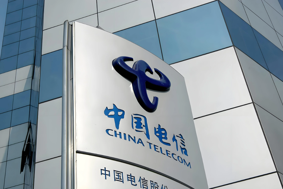 中国电信15亿设立量子产业基金舆情分析：国家队加速布局，量子科技商业化拐点将至