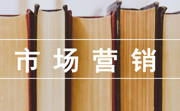 白酒文案怎么写：5个经典白酒文案营销分析