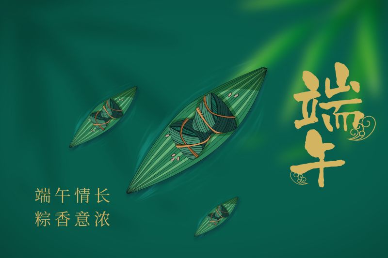 企业怎么有效预防和应对端午假期可能出现的舆情危机