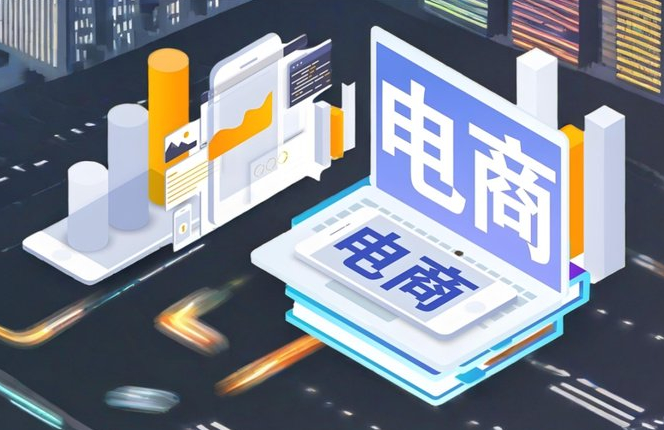 电商产品质量舆情如何处置？企业应对方法与处理流程 