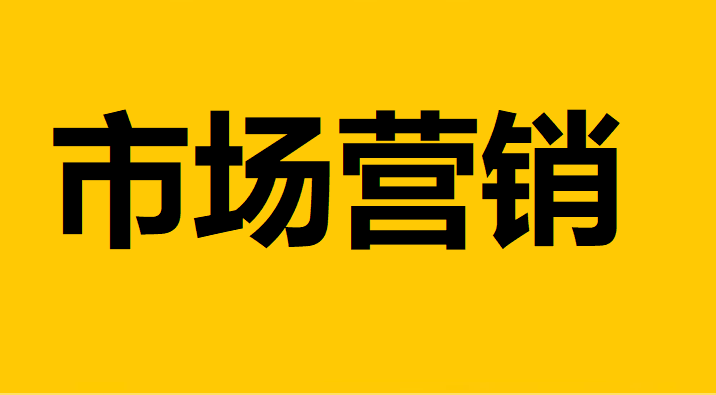 广东下雪引爆全网舆论！哪家品牌借势营销最能打“冻”你？ 