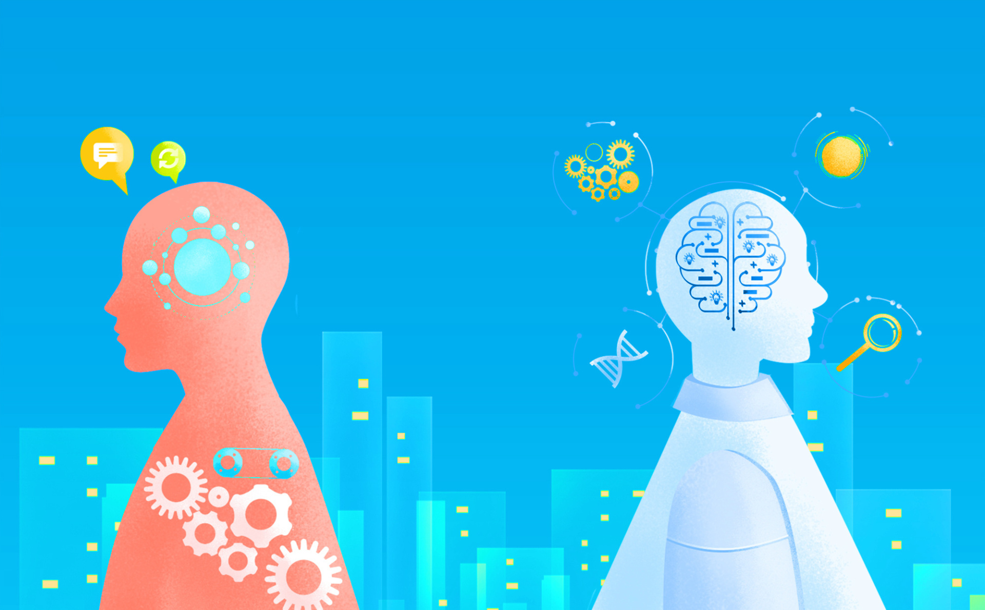 AI人工智能时代的网络舆情特征分析