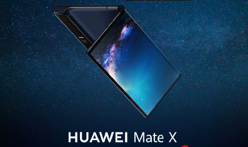 首款5G折叠手机华为Mate X：意义大于用途？