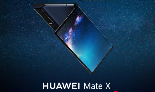 首款5G折叠手机华为Mate X：意义大于用途？ 