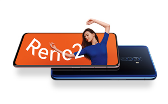 OPPO Reno 2新品发布会，超级防抖是最大卖点