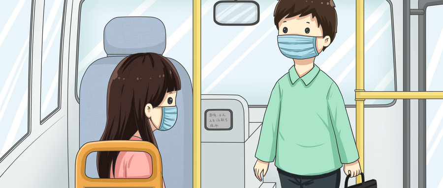 “新冠肺炎（COVID-19）”信息日报（第46期） 