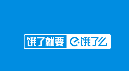 网红外卖店菜肴包：商家建议不告诉消费者 