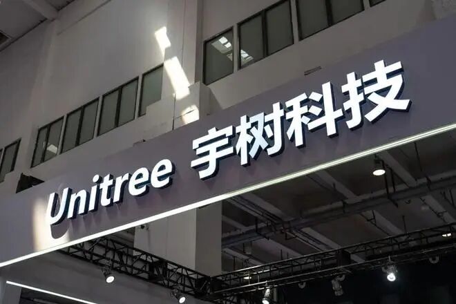 宇树科技73天闪电过会舆情分析：人形机器人第一股将至，具身智能赛道“军备竞赛”升级