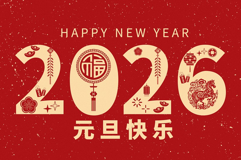 2026年品牌舆情工作年度规划（参考模板）