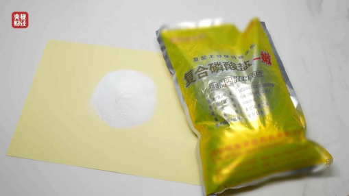 315曝光冷冻保水虾事件舆情分析及企业应对进展汇总