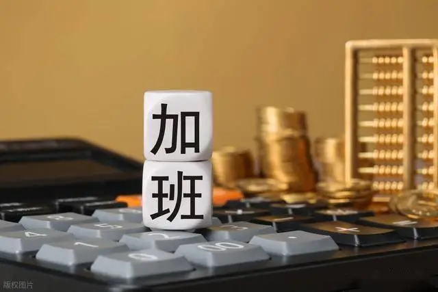 企业强制加班事件舆情观察