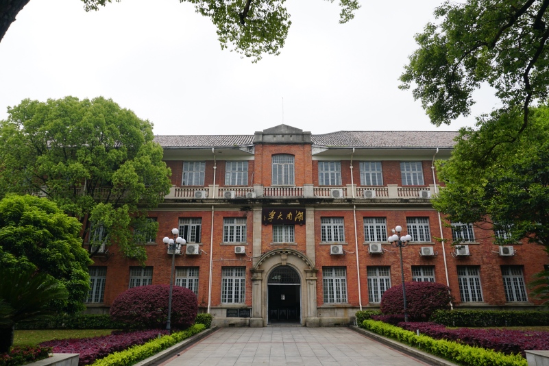 高校舆情应对预案-高校舆情预案