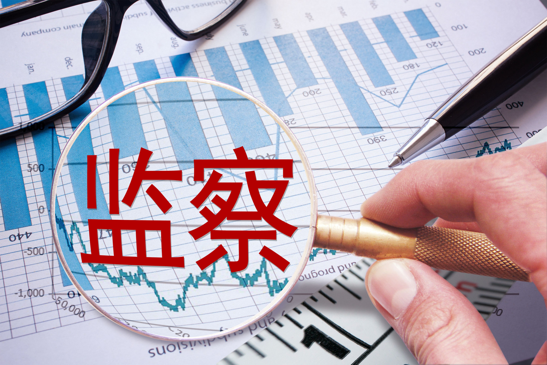 国内十大免费舆情监测网站汇总2026 2026年国内十大免费舆情网站合集