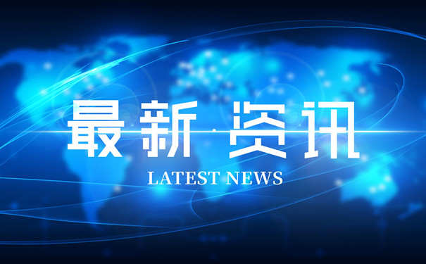 四川疫情最新消息是怎么样的？识微四川舆情监测方案