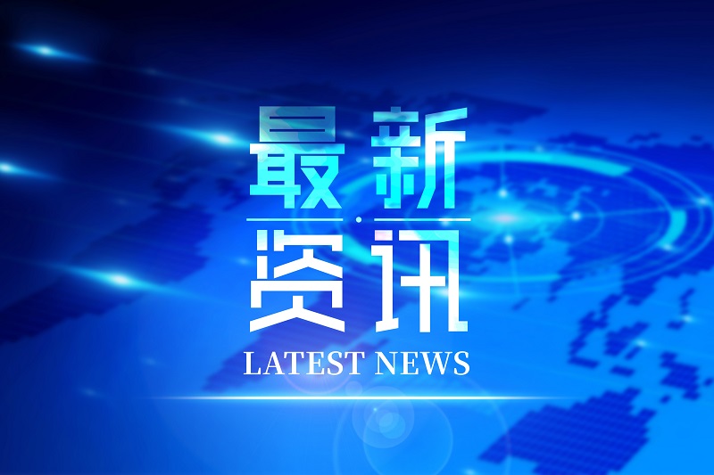 老牌网站资讯监控工具推荐