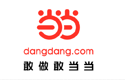 当当网卷入诈骗案 负面情绪笼罩全网