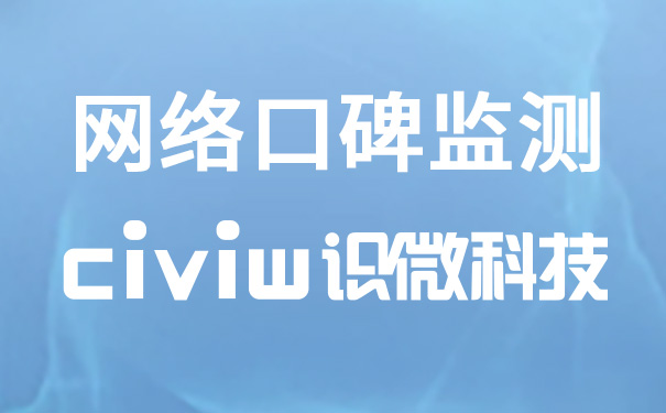 企业家IP在品牌建设中的 “三维平衡模型” 