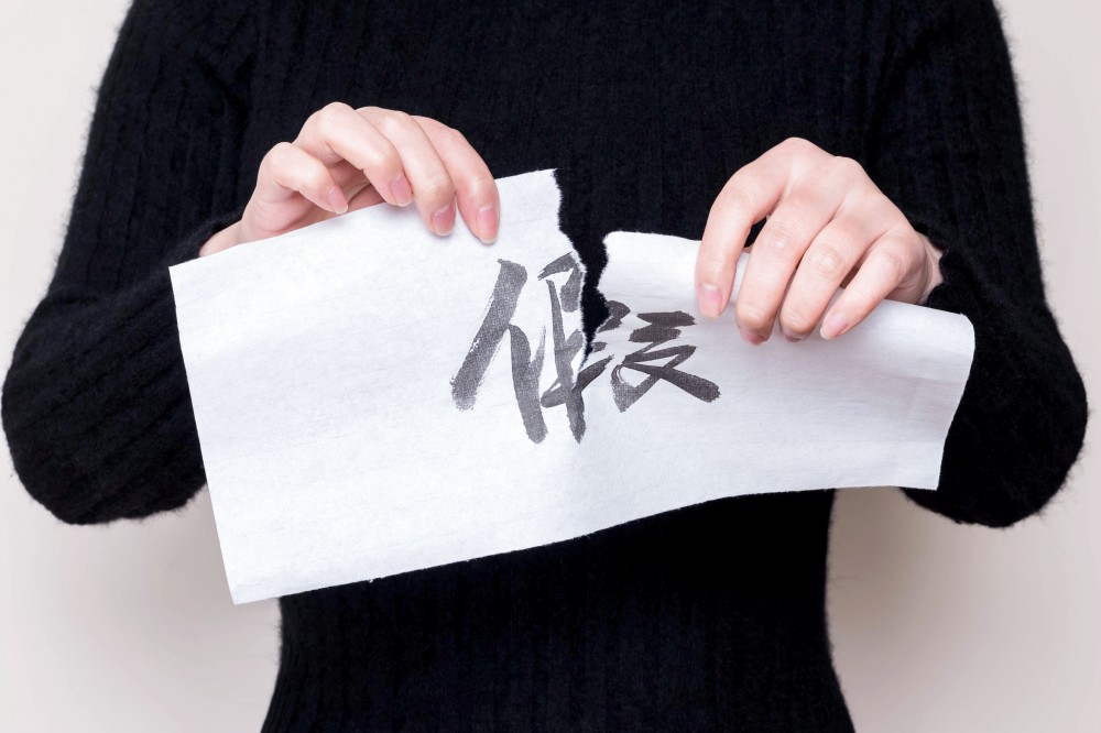 医药保健舆情：舆论如何看待同仁堂南极磷虾油涉嫌造假事件