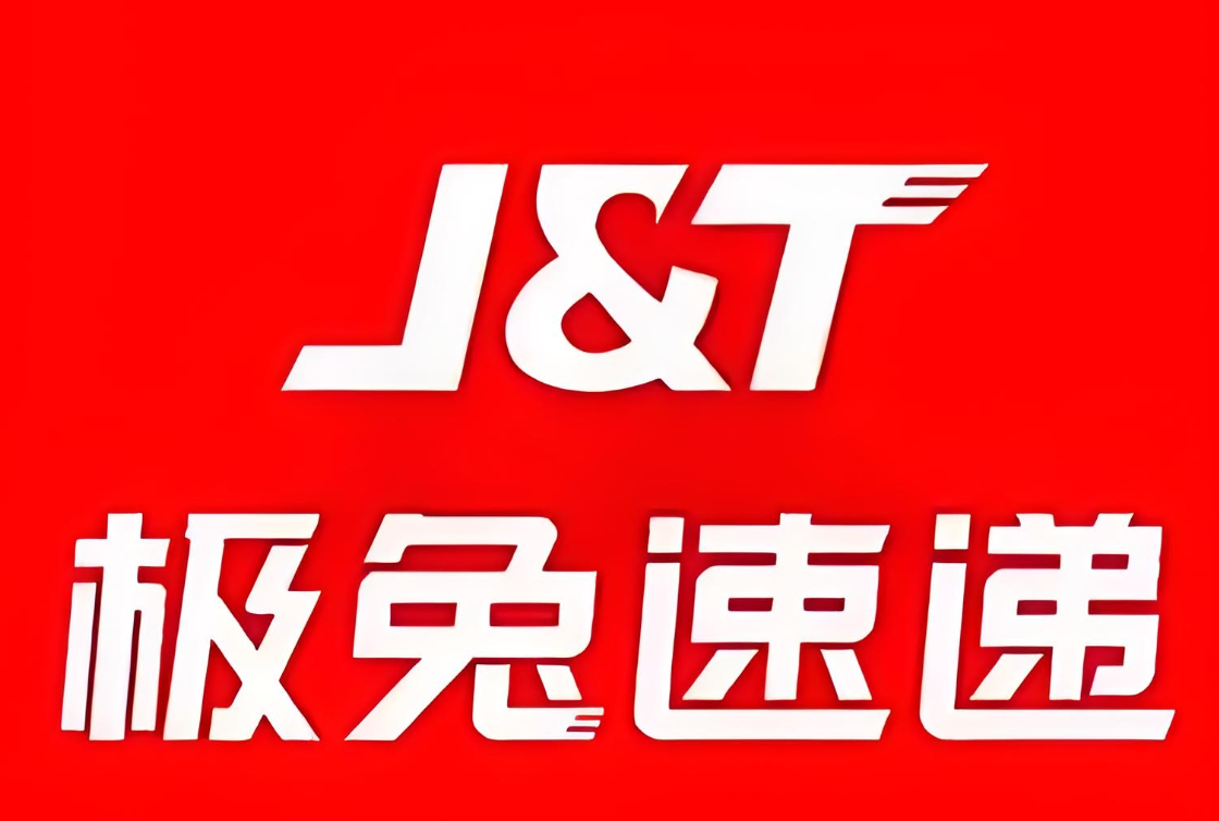 极兔立案调查+罚款7万舆情复盘：国家邮政局罕见直接问责总部，一只“狂奔的兔子”如何一夜被拽住尾巴