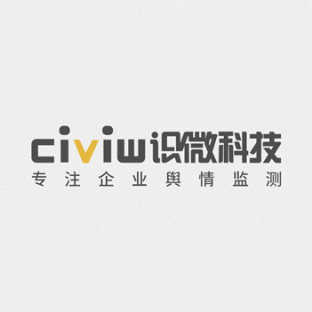企业舆情查询网-识微科技