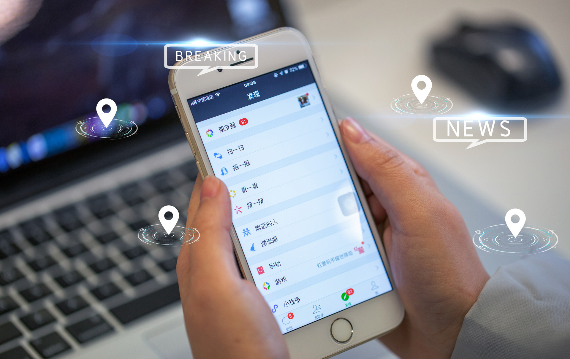 舆情软件中哪个品牌口碑最好?2026年舆情监控软件排名前十