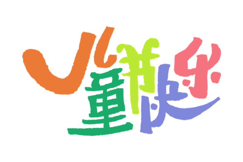 六一活动网络舆情分析